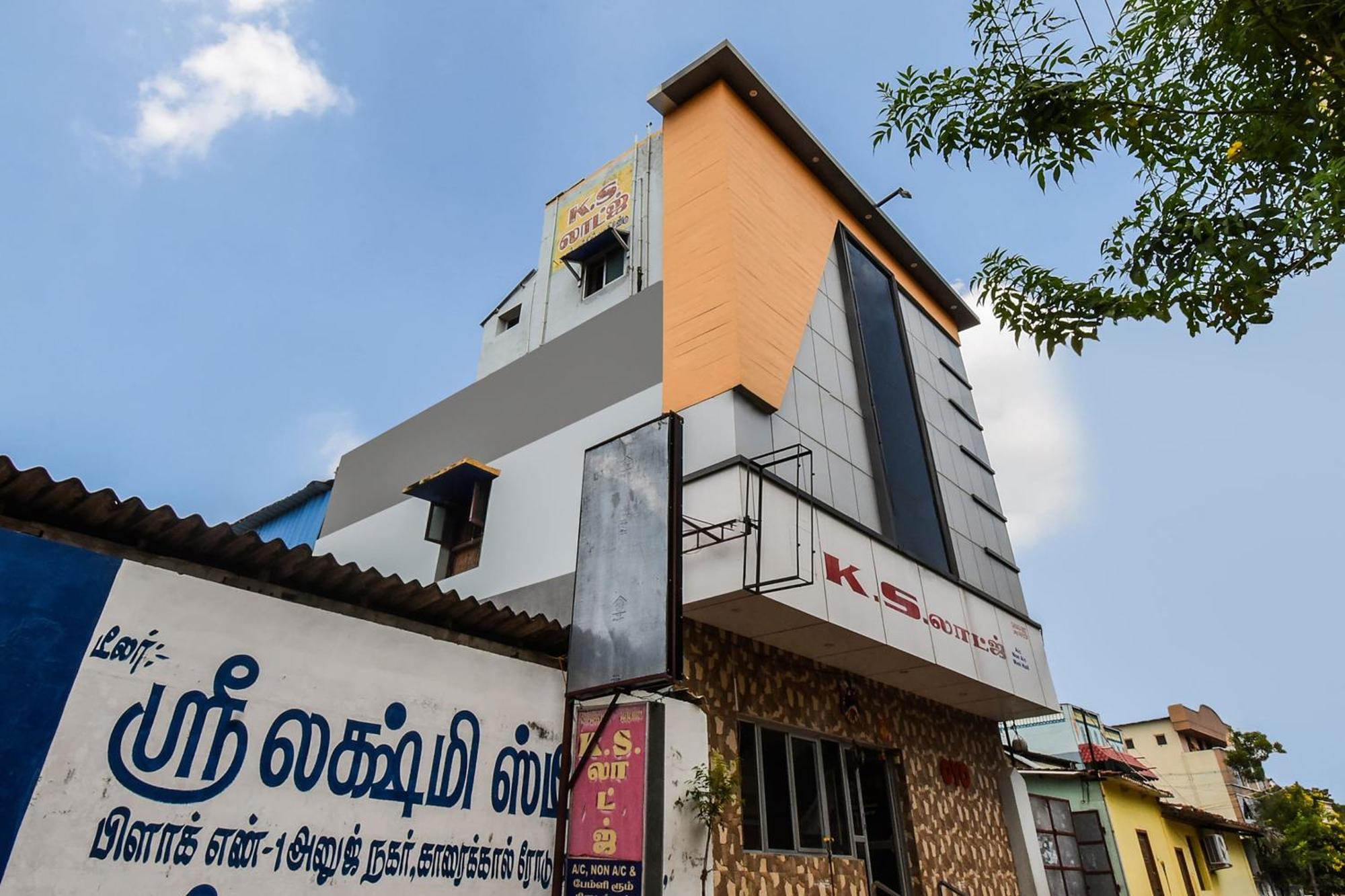 Hotel O K.S.Lodge Tribhuvanam Εξωτερικό φωτογραφία